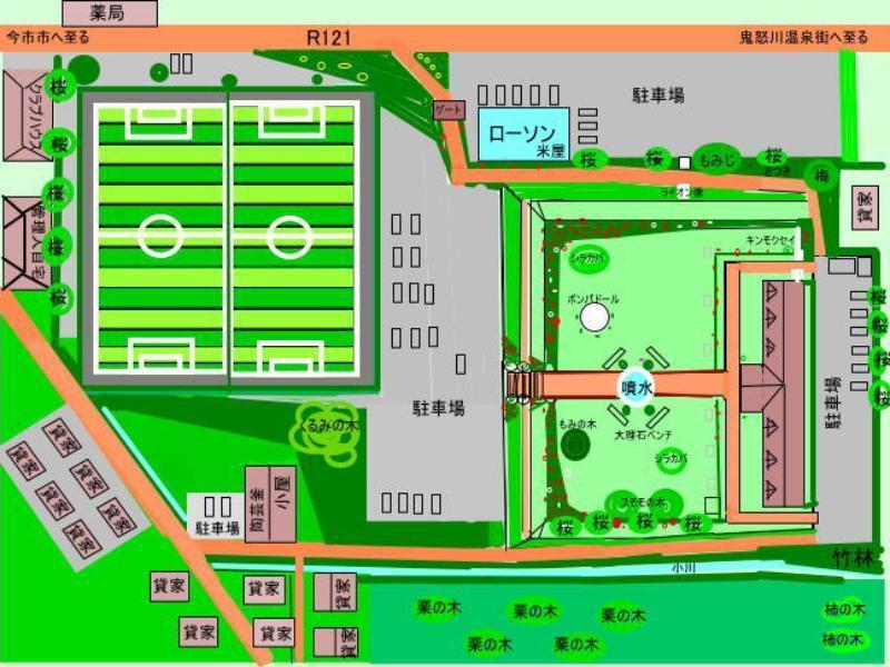 方山公寓酒店 日光 外观 照片