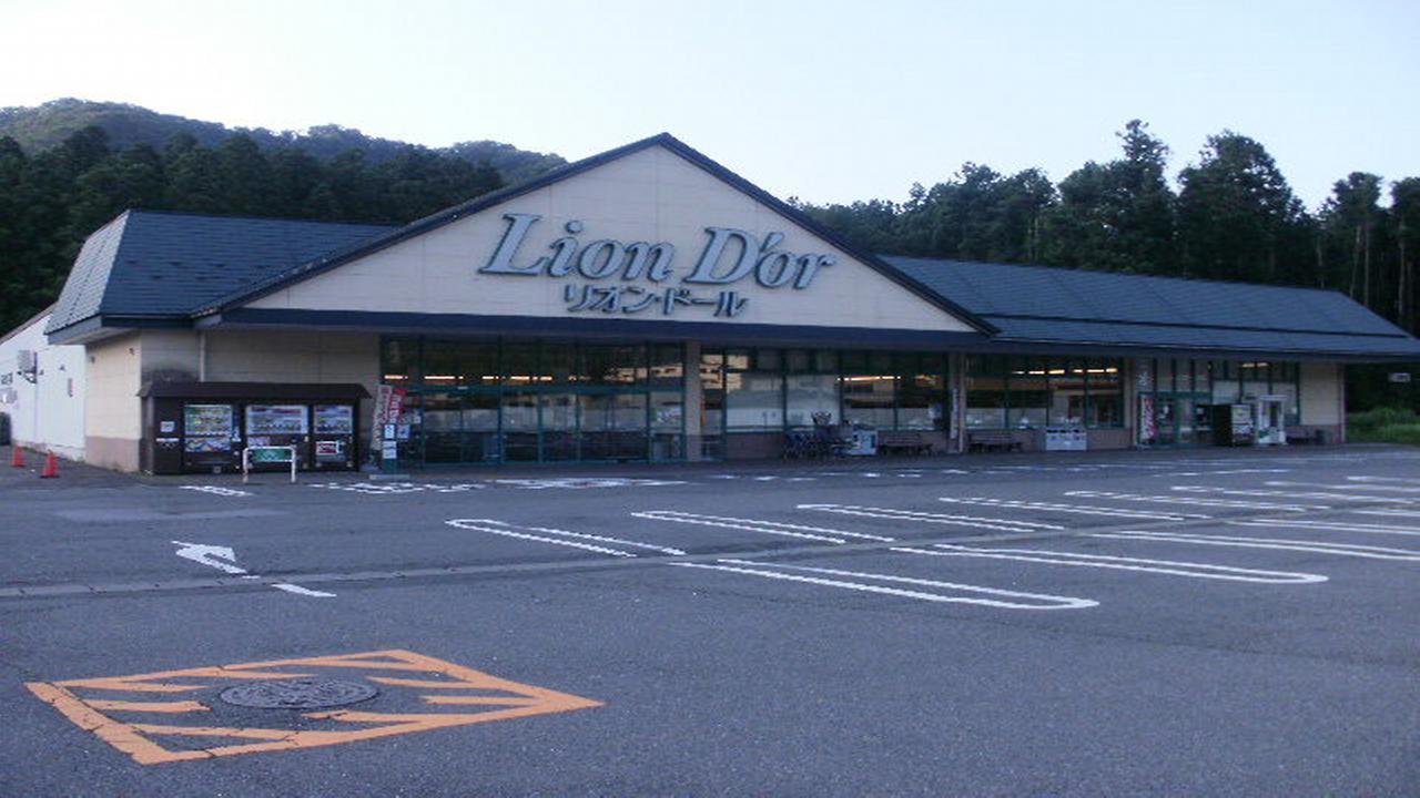 方山公寓酒店 日光 外观 照片
